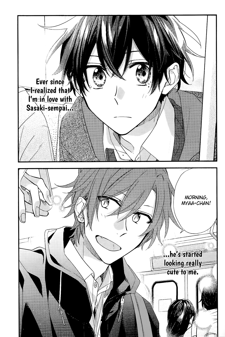 Sasaki to Miyano, Chapter 28 image 05